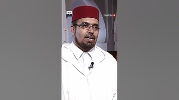 حفظ القرآن قبل مرحلة التعليم الإلزامية.. القارئ عمر الجعادي يحكي قصة دخوله إلى عالم قراءة القرآن