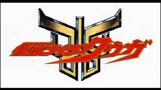 Kamen Rider Kuuga [PS1] | Intro