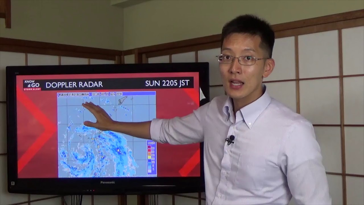 Know and Go Okinawa Storm Alert: July 1, 2018