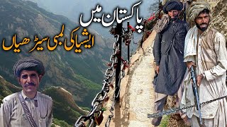 Longest Stairs of Pakistan Ondra Poygah Gulmit Gojal Valley Upper Hunza Gilgit-Baltistan Pakistan