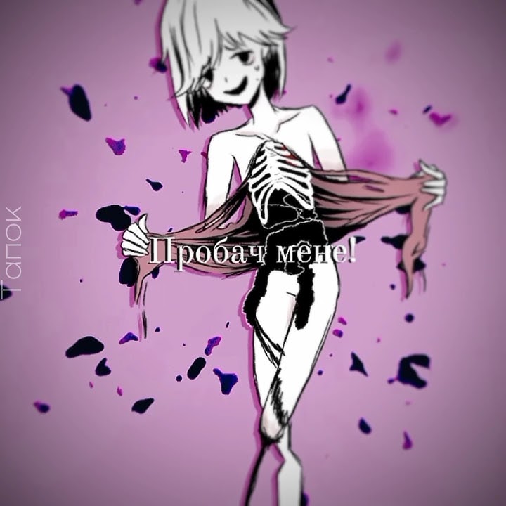 /Kikuo - Gomenne, gomenne/#kikuo/#jpop/#art/