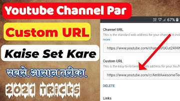 Custom Url For Youtube Channel 2021 | How To Set Custom Url For Youtube Channel | Custom Url Kaise b