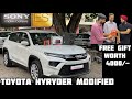 Indias 1st toyota hyryder modified with sony es series speakers and sony 8100hyryder modified