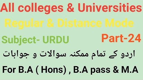 Most important questions of Urdu for B.A ( Hons ) , B.A pass & M.A part-24 by Taufique Ansari