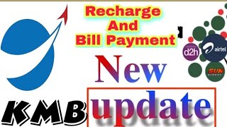 ️update️ kmbsoftech me old balance kaise use Karen full details best recharge app