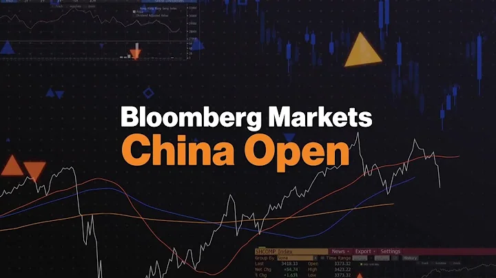 Bloomberg Markets: China 02/26/2024 - DayDayNews