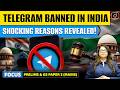 Telegram Ban Explained | Telegram Blocked Ahead of NEET Re-Exam | Latest Update| Drishti IAS English