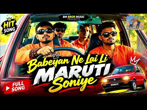 Maruti (Babeyan Ne Lai Li Maruti Soniye) Preet Pablo (Prod.Luvmax) New Punjabi Song ❌ 2026#trending 
