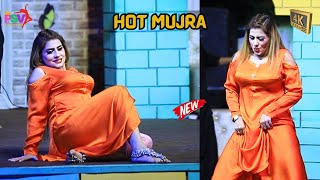 Zoya Ch (Offical Video) || Meri Gallan Utte || Naseebo Lal || Latest Mujra Dance Performance 2025