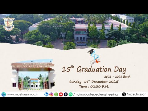 2021-2025 Batch | Malnad College of Engineering | MCE | Hassan