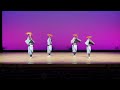 日本のおどり㐂座 / 祝いづくし