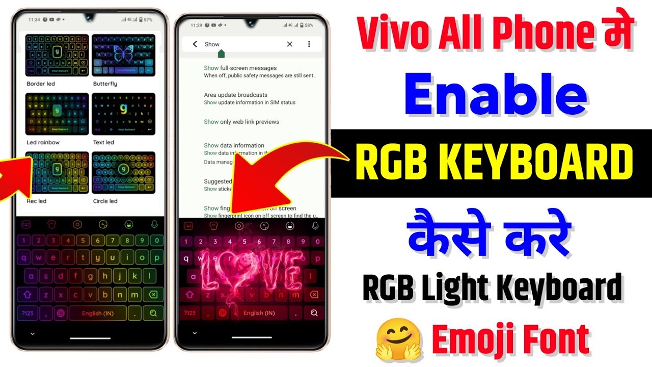 Vivo Phone Me RGB Keyboard ⌨️ Kaise Apply Kare How To Enable RGB