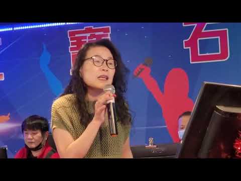 紅寶石2023年3月2日 來賓
