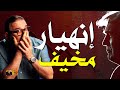 صار شي غي ر مسار الكريبتو كله