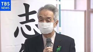 「新しい省庁まで必要？」 伊吹元衆院議長、「こども庁」に疑問