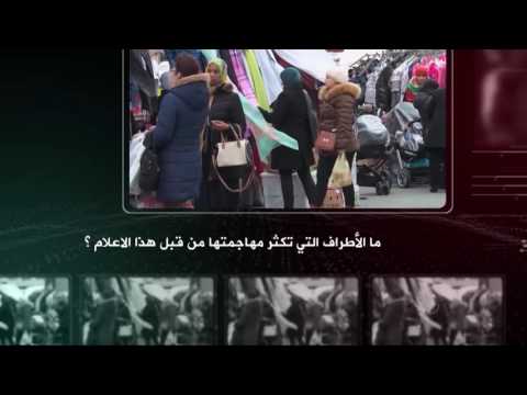 برومو - في العمق