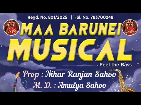 DARLING O MY DARLING ❤️‍🔥 REHEARSAL VIDEO 👍 MAA BARUNEI MUSICAL BAND ❤️‍🔥❤️‍🔥
