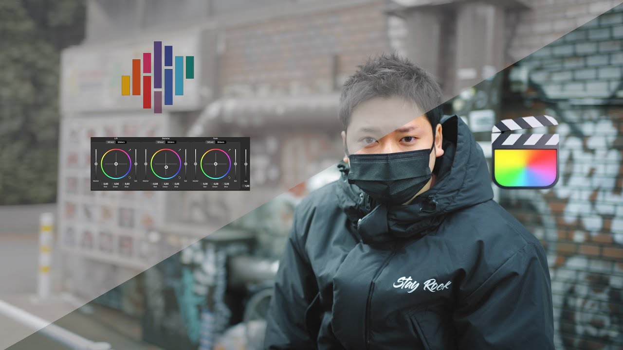 【有料級】Cinematic coloring methods. - YouTube