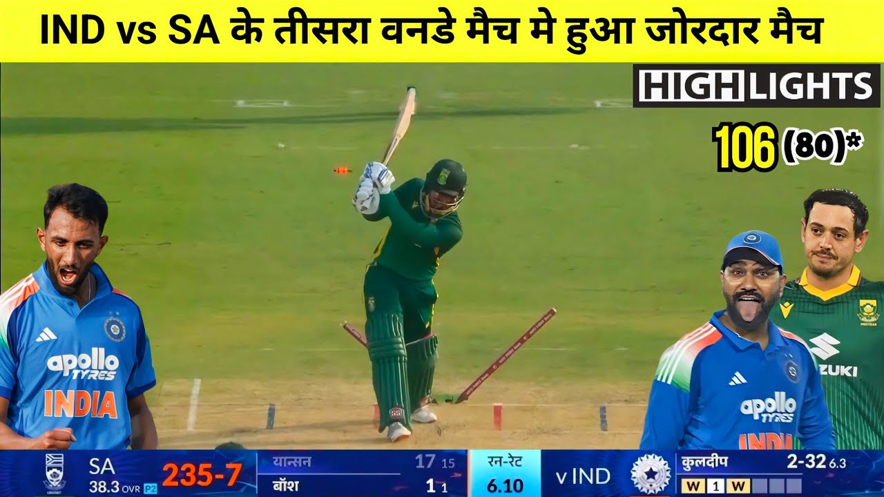 India South Africa 3rd ODI Highlights 2025,highlights of todays cricket match,Today match highlights