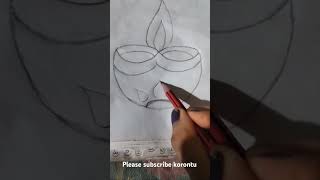 beutiful diwali deeepa 🪔 drawing #diwali#video# please subscribe korontu #song#