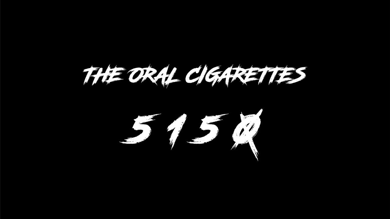 cassette cigarettes after sex Cigarettes After Sex
