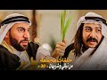 حلقات مجمعة من مسلسل نيللي وشريهان الحلقة 30 الثلاثون مش هتبطل ضحك ابدا حلقات مجمعة من مسلسل نيللي وشريهان الحلقة 30 الثلاثون مش هتبطل ضحك ابدا