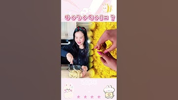 Part 51  Like,comment,subscribe! #Youtube #pov #shorts#OddlySatisfying