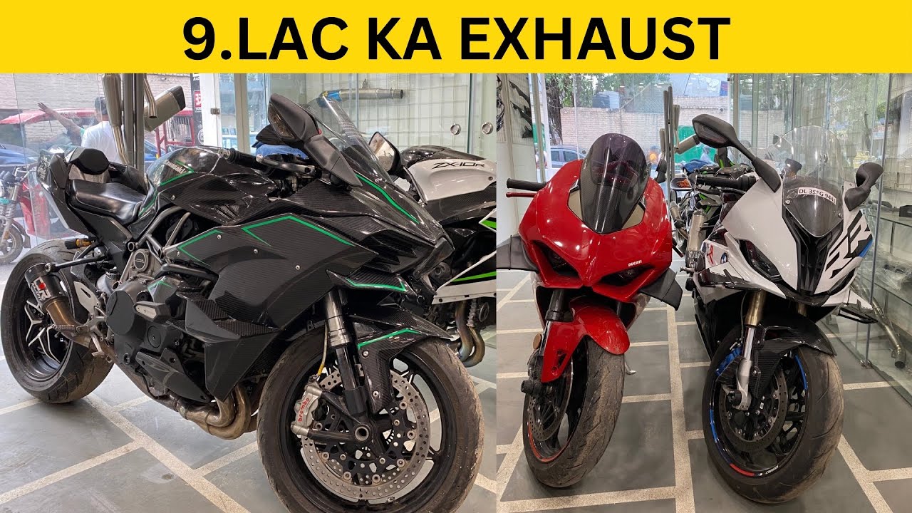 exhaust ही exhaust Ninja H2 Bmw 1000RR karol Bagh Mashoom Bhai का