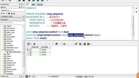 Java Web进阶 Oracle 41 序列