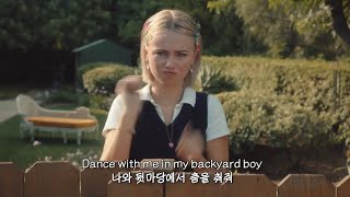 틱톡으로 유명해진 🔥 Claire Rosinkranz - Backyard Boy 가사번역해석