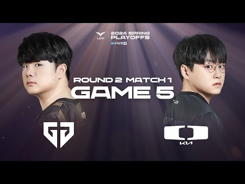 GEN vs DK Game 5 Highlights | 04.03 | Woori Bank 2024 LCK Spring Playoffs Round1