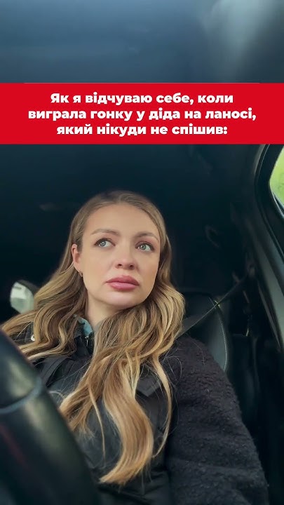 Гонки на ланосі 🤩 - YouTube