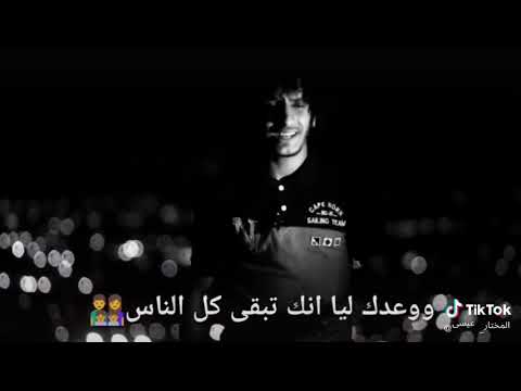 الحب ده مشكله