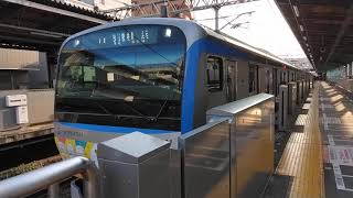 相鉄11000系11001編成10代目そうにゃんトレイン快速横浜行発車&東急3000系3112編成特急海老名行通過　さがみ野駅