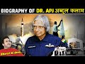 Dr apj abdul kalam      biography of apj abdul kalam