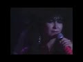Samishisa's On My Mind -  Ann Lewis w/ Pinx アン・ルイス