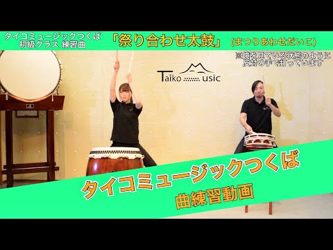 和太鼓　小鼓　お祭り 013-n-11.jpg
