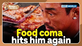 Eating meat always makes fighter fall asleep😂 [Boss in the Mirror : 214-3] | KBS WORLD TV 230802
