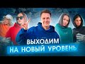 БИЗНЕС С НУЛЯ: СВОЙ БРЕНД ОДЕЖДЫ