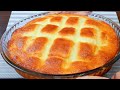 НАУЧИЛА ТУРЕЦКИЙ ПОВАР! ЭТО ЭТО САМЫЙ ВКУСНЫЙ ТОРТ, Я КОГДА-ЛИБО ЕЛА!