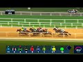 #Race #5 – 20.02.26 – Deepal Super Hybrid Handicap – 𝐊𝐡𝐚𝐧𝐣𝐚𝐫