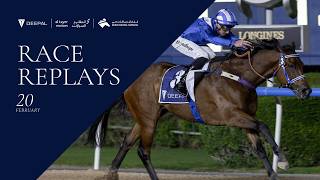 Vidéo de la course PMU DEEPAL SUPER HYBRID