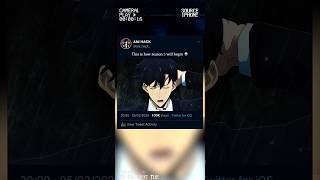 The Beginning Of Solo Leveling Season 3 Ll Solo Leveling