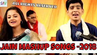 Jain Mashup Songs | Anish Rathore & Ishita Mitra
