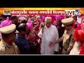 Kolhapur | Ganpati Visarjan 2026 | Shahu Chhatrapati | कोल्हापुरातील मानाच्या गणपतीची मिरवणूक