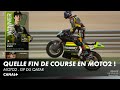 Fin de course incroyable en moto2   gp du qatar