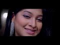 Ami Nissho Hoye Jabo | আমি নিঃস্ব হয়ে যাবো | Reprise | Imran Mahmudul | Sarika | Chandan Sinha Mp3 Song