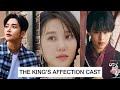THE KING’S AFFECTION Korean Drama 2021| Cast With Real Ages And Name | MOON X D🤍🌈