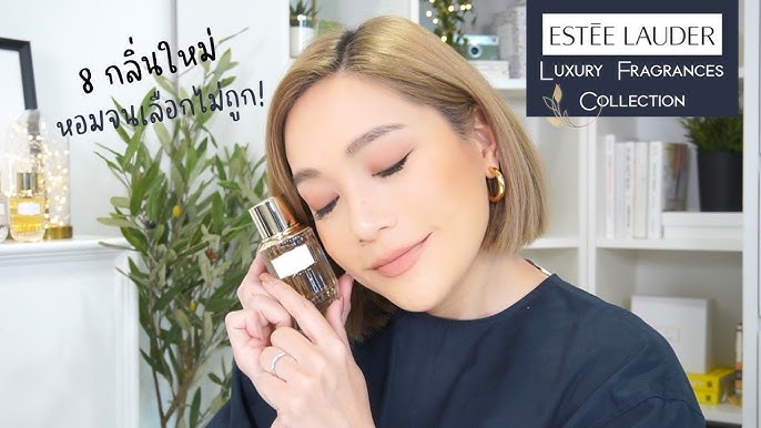 Estée Lauder Luxury Fragrance Collection: From a Christmas Market to a  Spring Garden in the Rain ~ Fragrance Reviews