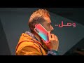 واخيراً Oppo Reno5 وصل بعيوبه ومميزاته..